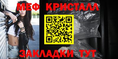 кокаин перу Ливны