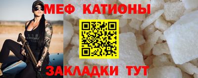мдпв Лесосибирск