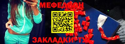 ALPHA-PVP Кулебаки