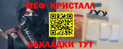 наркотики Кунгур