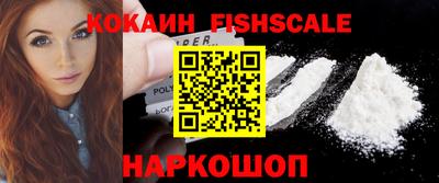 метамфетамин Кумертау