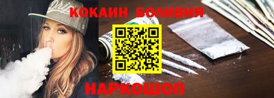 мдпв Лесосибирск