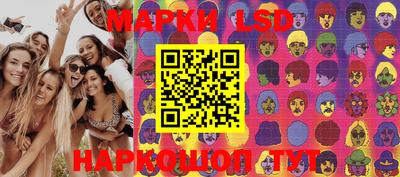 MDMA Premium VHQ Ликино-Дулёво