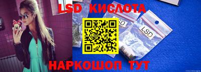 MDMA Premium VHQ Ликино-Дулёво