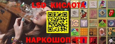 мдпв Лесосибирск