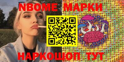 мдпв Лесосибирск