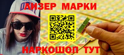 ALPHA-PVP Кулебаки