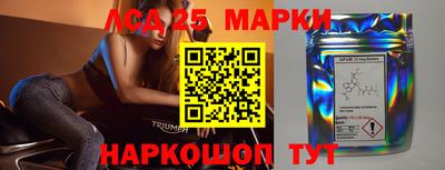 мдпв Лесосибирск