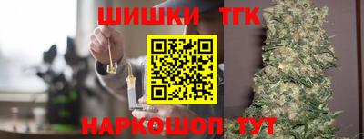кокаин перу Ливны