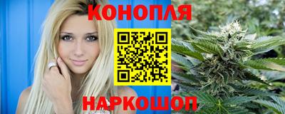 метамфетамин Кумертау
