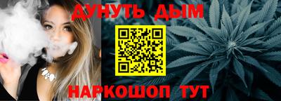 ALPHA-PVP Кулебаки