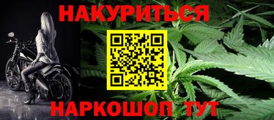 кокаин перу Ливны