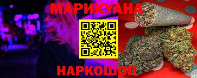 кокаин перу Ливны