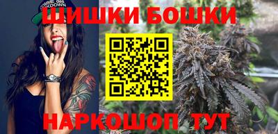 метамфетамин Кумертау