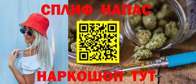 мдпв Лесосибирск