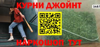мдпв Лесосибирск