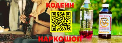 MDMA Premium VHQ Ликино-Дулёво