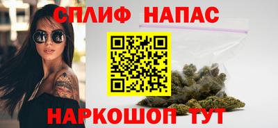 кокаин перу Ливны