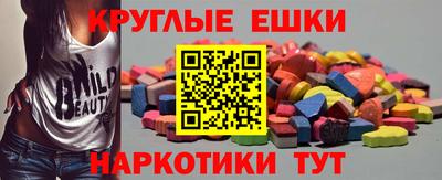 мдпв Лесосибирск