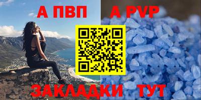 наркотики Кунгур