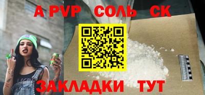 MDMA Premium VHQ Ликино-Дулёво