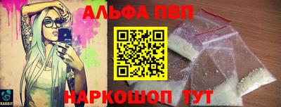 MDMA Premium VHQ Ликино-Дулёво