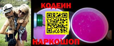 MDMA Premium VHQ Ликино-Дулёво