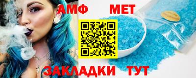 MDMA Premium VHQ Ликино-Дулёво