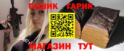 кокаин перу Ливны