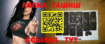 MDMA Premium VHQ Ликино-Дулёво