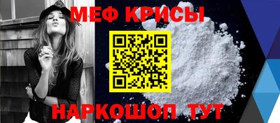кокаин перу Ливны